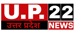 UP 22 News