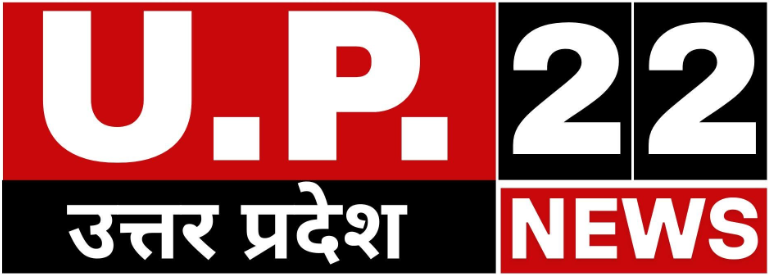 UP 22 News